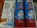 白貓噴潔凈600ml 衣領(lǐng)凈 羽絨服清洗劑 校服凈 去油漬 漬無(wú)蹤 245ml*2瓶-【雙離子織物去污劑】 曬單實(shí)拍圖