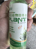 花大師水培植物專用營(yíng)養(yǎng)液富貴竹轉(zhuǎn)運(yùn)竹巴西木郁金香綠蘿銅錢草通用肥料 水培專用120mlX5瓶 帶刻度 曬單實(shí)拍圖