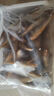 冰鮮部族小黃魚 新鮮冷凍海鮮深海黃花魚 活魚速凍燒烤食材 【新鮮海捕】深海小黃魚4斤 曬單實拍圖