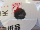 天章 （TANGO）80*60mm26米*50卷 新橙天章熱敏收銀紙 京東外賣餐飲后廚小票紙 商超收銀憑證打印紙 適配80mm機(jī)器 曬單實(shí)拍圖