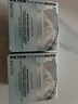 彼得羅夫（PETERTHOMASROTH） 沁潤補水云朵霜禮物 套裝 曬單實拍圖