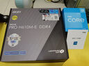 英特爾（Intel）12/13代酷睿CPU 微星H610主板CPU套裝 板u套裝 微星 PRO H610M-E D4 i3-12100F 盒裝 曬單實拍圖