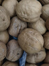 新邊界（new boundaries）薄皮核桃1500g 新疆特產(chǎn)阿克蘇核桃堅(jiān)果炒貨手剝?cè)读控?曬單實(shí)拍圖