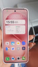 vivoS30 手機新品上市 vivo s30  國家補貼 vivo s30 vivos30 新機 手機 桃桃粉 12GB+512GB 官方標配 曬單實(shí)拍圖