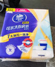 維達(dá)（Vinda）廚房用紙 懸掛式抽紙168抽*4提 可接觸食物 廚房紙 吸油紙整箱 曬單實(shí)拍圖