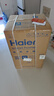 海爾（Haier）國家補貼20%電熱水器60升 JT3 金剛無縫膽 3300W變頻節(jié)能速熱 終身免換鎂棒 一級能效家用儲水式 曬單實拍圖