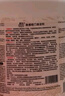 夏陽（XIAYANG）墻面去污清潔劑 白墻面去污修復(fù)修補(bǔ)翻新涂鴉墻面自噴漆去污神器 曬單實拍圖