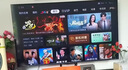 TCL電視 55V8L Pro 55英寸 144Hz高刷 QLED量子點(diǎn) 3GB+64GB大內(nèi)存 4K DeepSeek AI電視 國家補(bǔ)貼20% 曬單實(shí)拍圖