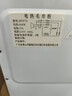 普來(lái)旺濕毛巾加熱消毒柜電熱蒸美容院餐廳理發(fā)店幼兒園紫外線蒸箱蒸汽熱敷加熱柜 75E三層【帶加熱+消毒功能】 曬單實(shí)拍圖