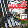 福利達挖樹鏟洛陽鏟鐵鍬錳鋼挖坑神器挖溝洞起苗樹根挖土專用50-10直柄 曬單實拍圖