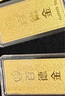 百德金黃金足金9999金條投資攢金收藏黃金投資理財生日情人節(jié)送禮 10g 曬單實拍圖