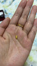 周大生黃金投資金豆足金吉祥小福豆七夕禮物送女友 金花生1g 曬單實(shí)拍圖