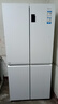 海爾（Haier）539升十字對(duì)開四開雙開門白色風(fēng)冷無(wú)霜家用電冰箱一級(jí)能效變頻BCD-539WGHTDEDWVU1國(guó)家補(bǔ)貼20% 曬單實(shí)拍圖