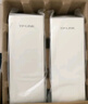 TP-LINK 千兆無(wú)線網(wǎng)橋套裝(5公里) 監(jiān)控專用wifi點(diǎn)對(duì)點(diǎn)遠(yuǎn)距離傳輸無(wú)線AP CPE TL-S5G-5KM套裝 曬單實(shí)拍圖