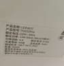 好視力AAAA級護眼臺燈【政府補貼】學(xué)生兒童學(xué)習(xí)閱讀書桌led燈 TG032Pro 曬單實拍圖