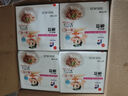 喜代美 山大納豆 北海道極小粒 日本進(jìn)口 健康輕食 攪拌即食 40g*16盒 曬單實(shí)拍圖
