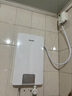 飛利浦（PHILIPS）即熱式電熱水器 即開(kāi)即熱大功率速熱無(wú)極變頻智能恒溫 至薄機(jī)身家用洗澡淋浴節(jié)省水電 7000W 【免費(fèi)安裝】多重安防+高階性?xún)r(jià)比 曬單實(shí)拍圖