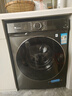小天鵝（LittleSwan）滾筒洗衣機(jī)全自動(dòng)家用 水魔方【TG100V618PLUS】10公斤 超薄 家電國(guó)家補(bǔ)貼20% 以舊換新 一級(jí)能效 曬單實(shí)拍圖