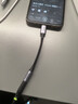 綠聯(lián) 耳機轉接頭解碼芯片Type-C轉3.5mm耳機音頻轉換器適用于iPad Pro平板iphone17/16華為mate60/P70 曬單實(shí)拍圖