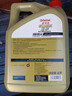 嘉實(shí)多（Castrol）極護智E版 全合成機油 潤滑油 0W-40 SP A3/B4 4L 汽車(chē)保養 曬單實(shí)拍圖