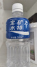 寶礦力水特（POCARI SWEAT） 電解質(zhì)水電解質(zhì)飲料 補(bǔ)充能量功能運(yùn)動飲料 350ml*24瓶 整箱裝 350ml*24 曬單實(shí)拍圖