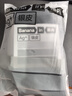 蕉內銀皮301S襪子男士新疆精梳棉7A抗菌防臭商務(wù)休閑透氣秋冬中筒5雙 曬單實(shí)拍圖