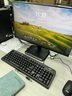 宏碁（acer）國(guó)家補(bǔ)貼20% 商祺X2270 商用辦公電腦臺(tái)式主機(jī) (酷睿12代i3 N305-16G 512G Win11) 24.5英寸套機(jī) 曬單實(shí)拍圖