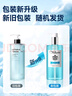 馥諾詩沐浴露持久留香72小時香體套裝（晨露玫瑰500ml+冰島青檸500ml) 曬單實拍圖