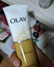 玉蘭油（OLAY）乳液透亮潔面乳100g卸妝清潔控油洗面奶男士護(hù)膚品生日禮物送女友 曬單實(shí)拍圖