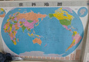【官方正版 通用】2025 中國地圖掛圖+世界地圖掛圖 超值套裝共2張 尺寸約1.1米*0.8米 高清防水標準政區(qū)圖 學生地理學習 辦公家庭裝飾 無拼縫通用新版墻貼掛畫掛圖   曬單實拍圖