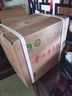 茅臺（MOUTAI）飛天 醬香型白酒 53度 500ml *6整箱裝 24/25年隨機【名酒鑒真】 曬單實(shí)拍圖
