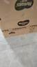 好奇（Huggies）鉑金裝小桃褲紙尿褲L120片(9-14kg)大號尿不濕【透爽散熱】 曬單實(shí)拍圖