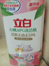 立白白桃APG洗潔精1kg A類果蔬奶瓶洗潔劑洗碗液洗滌靈高效去油除味   曬單實(shí)拍圖
