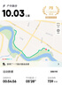 阿迪達斯 （adidas）男 跑步系列 adizero Evo SL M 跑步鞋 JS4487 淡灰色  42 曬單實(shí)拍圖