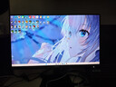 創(chuàng)維23.8英寸 240Hz 1ms FastIPS 硬件低藍(lán)光 智能光感 460nit高亮 電競(jìng)顯示器 F24G30F GT 2026款 曬單實(shí)拍圖