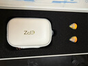 EPZ g30【免費定制】有線(xiàn)耳機 高端游戲耳機入耳式hifi音樂(lè )耳機高保真電競耳機無(wú)延遲聲卡級 專(zhuān)業(yè)競技 【電競級 1.7米】type-c 標準版 曬單實(shí)拍圖