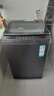 海爾（Haier）波輪洗衣機全自動(dòng)家用12公斤大容量XQB120-BZ20D1 京東自營(yíng)直驅變頻一級能效家電國家補貼以舊換新 曬單實(shí)拍圖