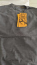 龍牙隱之云榕美麗諾羊毛圓領(lǐng)/V領(lǐng)/半高領(lǐng)毛衣秋冬男士內(nèi)搭休閑上衣 極夜黑（圓領(lǐng)） XS 165/88A 曬單實拍圖