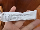 硬核醫(yī)生維A酸乳膏15克 祛痘淡化青春痘印修復(fù)藥膏凝膠祛斑去黑頭閉口粉刺痤瘡可搭配阿達帕林甲硝唑 曬單實拍圖