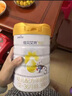佳貝艾特（Kabrita）悅白嬰幼兒配方羊奶粉3段800克*2（1-3歲） 羊奶小分子 曬單實(shí)拍圖