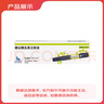【原研藥】諾和達(dá) 德谷胰島素注射液 3ml:300IU(暢充)/盒 曬單實(shí)拍圖