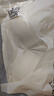 完美記憶2件裝輕薄內(nèi)衣聚攏一片式無痕美背上托彈性透氣文胸胸罩女 霜奶白1件裝+暖紗膚1件裝 2XL 建議135-155斤 曬單實拍圖