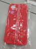 揚(yáng)聚特小米紅米Turbo4Pro手機(jī)殼REDMI Turbo4Pro新款保護(hù)套液態(tài)硅膠全包軟殼防摔時(shí)尚外殼中國風(fēng)個(gè)性男女 紅【JT諸事皆順】+鋼化膜 紅米Turbo4Pro 曬單實(shí)拍圖
