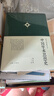 中國學術思想史 國史論衡系列 曬單實拍圖