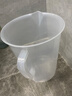 皓梵潔量杯帶刻度計(jì)量杯塑料食品級5000ml燒杯廚房毫升容器杯大容量量筒 量桶5000ml 曬單實(shí)拍圖