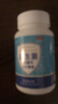 益生菌成人調(diào)理乳酸菌濃縮片非粉劑成人老人千億活菌咀嚼片瓶裝 三瓶300片【發(fā)新包裝】 曬單實拍圖