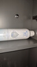 頤蓮【張凌赫同款】玻尿酸深層補水噴霧600ml（300ml*2）女友七夕禮物 曬單實拍圖