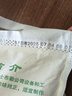 魯王原味面粉2.5kg 中筋面粉小麥粉饅頭粉油條面條水餃烘焙山東面粉 曬單實(shí)拍圖