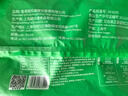 避風(fēng)塘香菇菜包840g  35g*24只 速食素包子港式早茶點心面點 生鮮早餐 曬單實拍圖