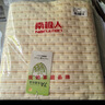 南極人 嬰兒童隔尿墊100*120cm超大可洗防水成人床單純棉老人護(hù)理墊 曬單實(shí)拍圖